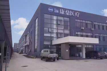 شركة Beijing KES Biology Technology Co.، Ltd.