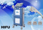 المهنية آلة HIFU، ارتفاع وتيرة آلة HIFU الجلد الرفع