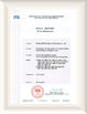 الصين Beijing KES Biology Technology Co., Ltd. الشهادات